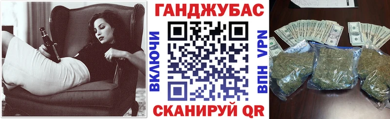 Купить наркотики Кировград Метадон  COCAIN  kraken как зайти  МЕФ  Бошки Шишки  A PVP  ГАШ 
