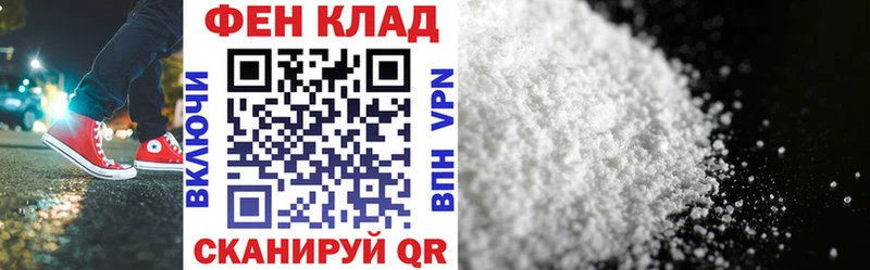 Amphetamine 98%  Кировград 