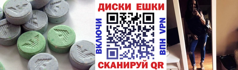 Экстази бентли  купить  цена  Кировград 