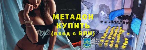 марки lsd Алексин