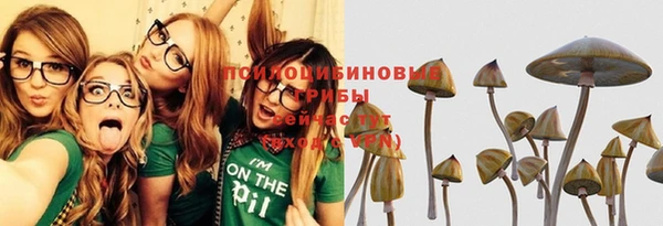 кокаин Алзамай