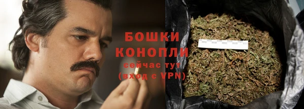 прущая мука Протвино