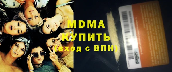 меф VHQ Абдулино