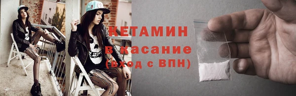 меф VHQ Абдулино