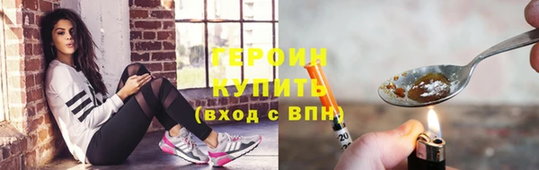 марки lsd Алексин
