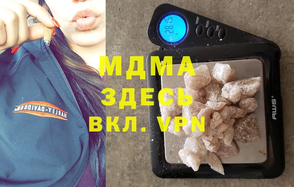 кокаин Алзамай