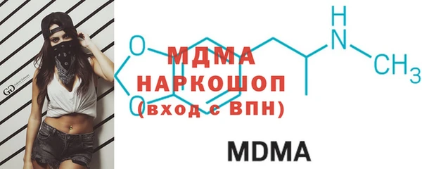 меф VHQ Абдулино