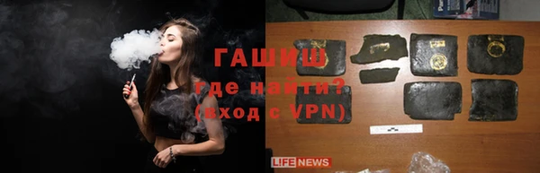 прущая мука Протвино