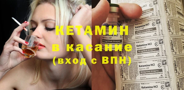 прущие крисы Алексеевка