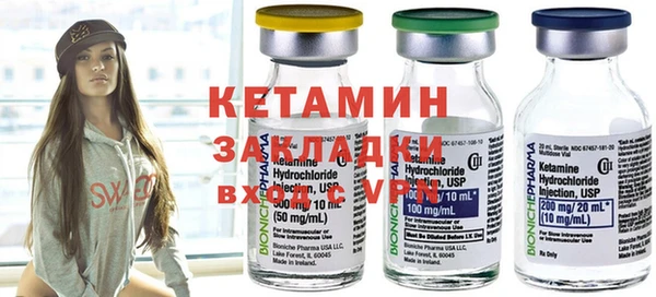 меф VHQ Абдулино