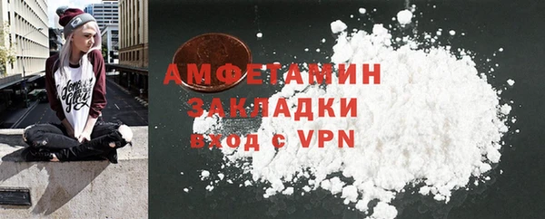 кокаин Алзамай