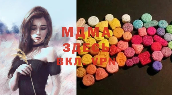 меф VHQ Абдулино