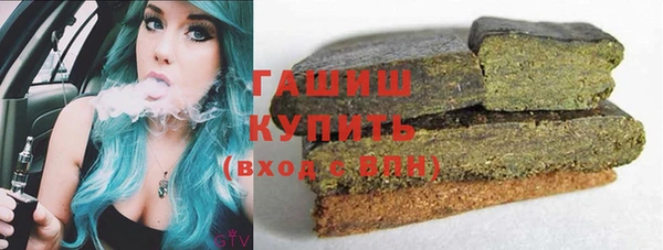 прущие крисы Алексеевка