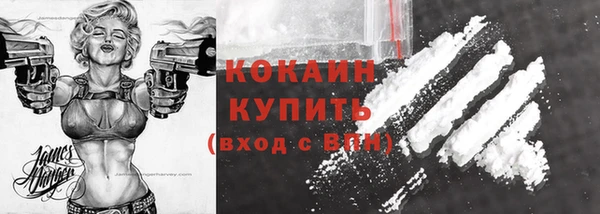 прущие крисы Алексеевка