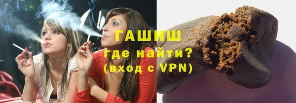 меф VHQ Приозерск