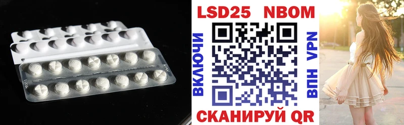 KRAKEN зеркало  Кировград  ЛСД экстази кислота 