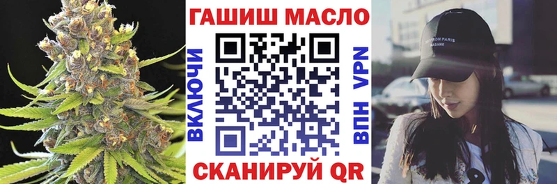 площадка как зайти  Кировград  Дистиллят ТГК вейп с тгк 